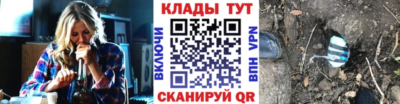 Какие есть наркотики Кириллов omg сайт Мефедрон ГАШ Канабис