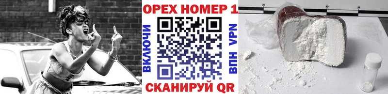 COCAIN Колумбийский  Кириллов 