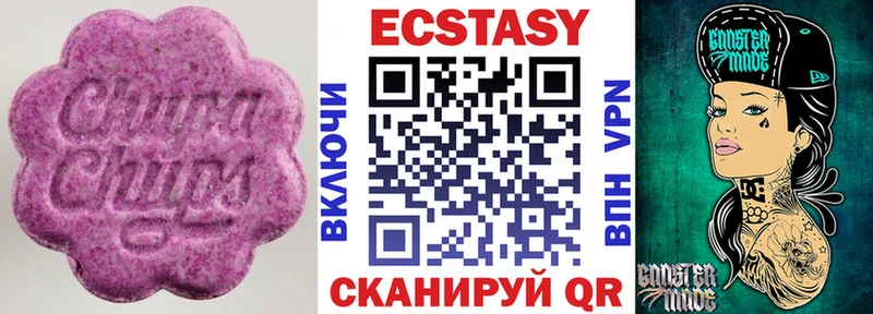 hydra как войти  Кириллов  Экстази XTC 