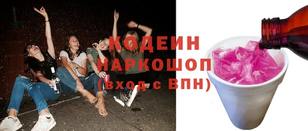 круглые Гусь-Хрустальный