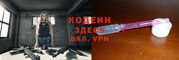 амф Покровск