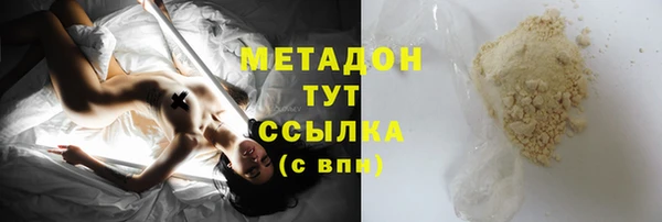 трава Покров