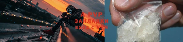 трава Покров