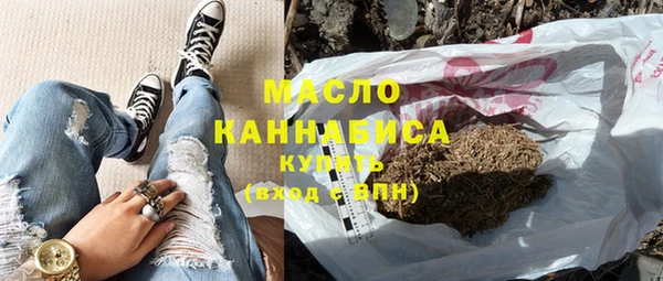 амф Покровск
