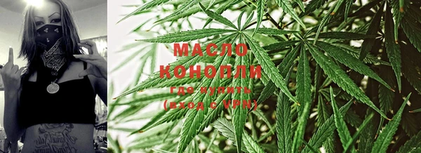 кристаллы Покачи