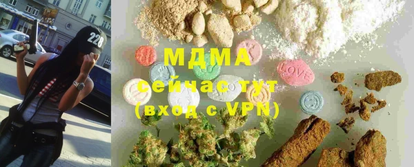 трава Покров