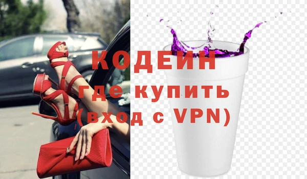 трава Покров