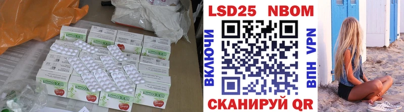 как найти наркотики  Кириллов  LSD-25 экстази ecstasy 