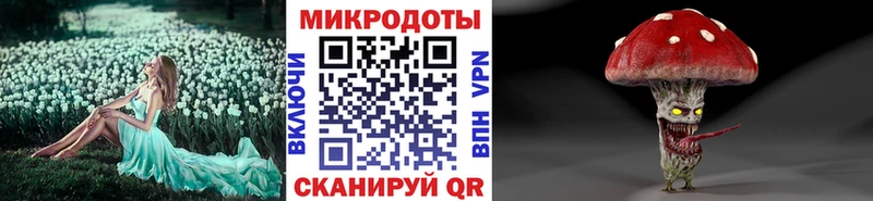 Галлюциногенные грибы MAGIC MUSHROOMS  даркнет сайт  KRAKEN вход  Кириллов 